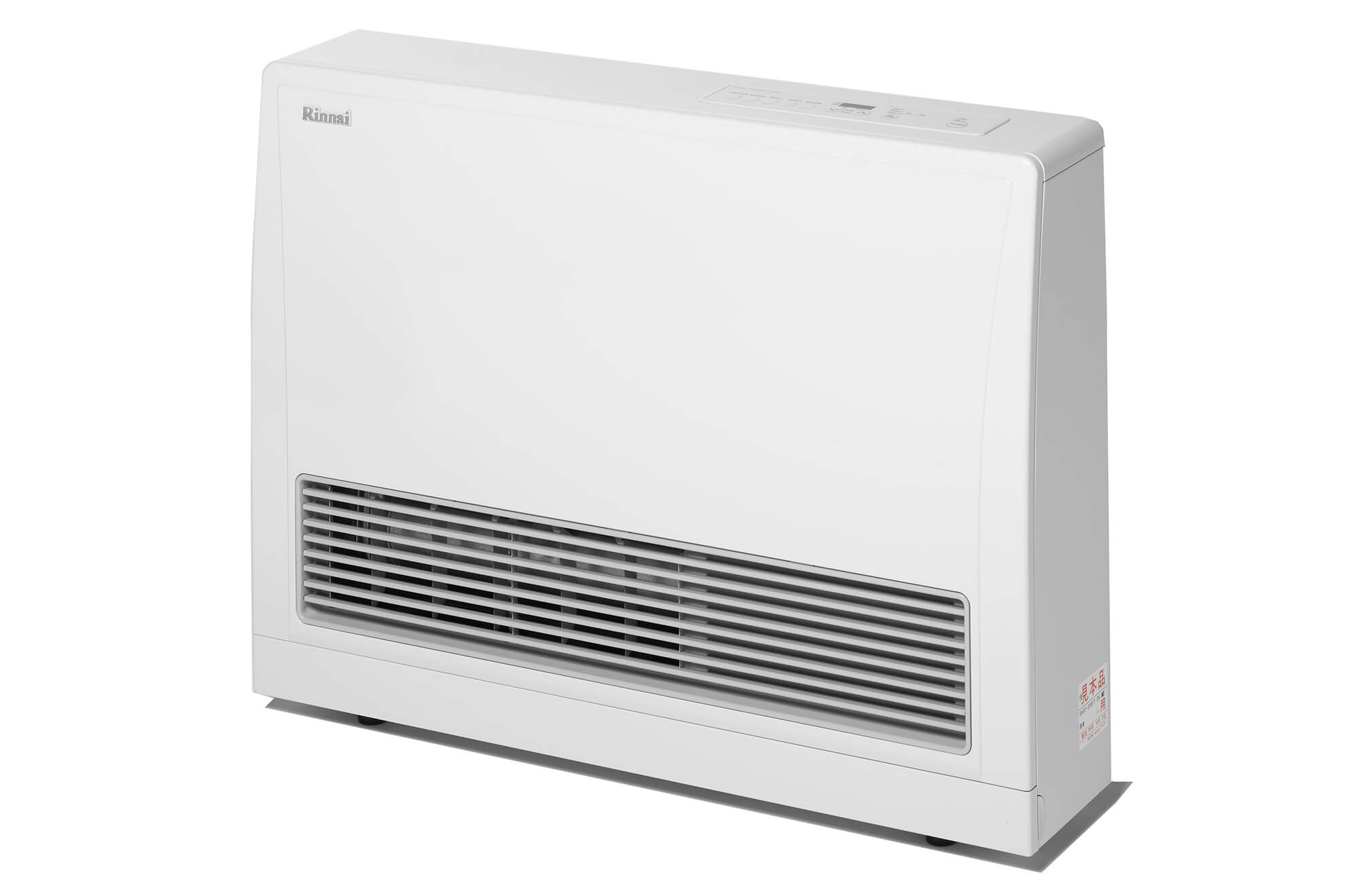 Rinnai Energysaver 559FT / FT3 Space Heater